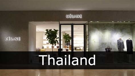 celine thailand ราคา|Celine tomboy Thailand.